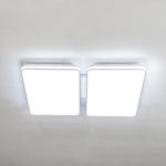 라인 시스템 LED 거실등 100W : 예스조명 주식회사