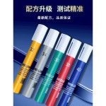 표면 장력 테스트 ARCOTEST 다인펜 아코테스트 검사펜 : Start New Life
