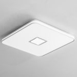 라인 시스템 비즈 LED 방등 50W : 예스조명 주식회사