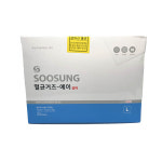 접은거즈 멸균가아제 수성 멸균거즈 멸균가아제 2x2 3x3 4x4  8겹 / 2포 50매입 멸균Y거즈 5CM/10CM : 메디준