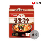 얼큰장칼국수 103g 4입 5봉 (총20봉) : 럭키싱싱