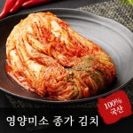 무료배송 영양미소 종가 포기김치 5kg (100% 국내농산물) : 프앗