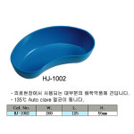 (홍재메디칼)농반(PVC)/소독가능HJ-1002/260x125x55mm : 성진메드