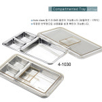 (홍재메디칼) 드레싱밧드(2구) 220x138x28mm / 4-1030 : 성진메드