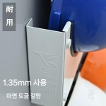 안전모거치대 안전모 스텐 거치대 클린룸 실험실 공장 헬멧 걸이 : 또오지 구매대행