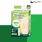 [중외제약] 하이맘밴드 이지베이직 혼합형 20매 : 튼튼e스토어