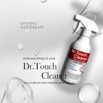 닥터터치크리너 차아염소산 다목적 살균소독제 1L : 주식회사 유엠씨