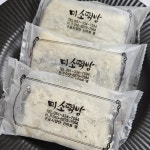 미소떡방 식사대용 개별포장 떡 쫀득쫀득 달달구리한 팥앙금이 가득한 기피 줄경단떡 10개 : 미소떡방