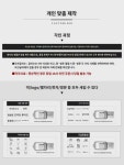 쿠션 모바일 PC용 USB TypeC 듀얼 인터페이스 차량용 메탈 미니 64G 작은 USB 3.0 : 헤카에드
