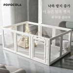 POPO 강아지집 애견 호텔 케이지 투명 울타리 가정용 펫샵 애견샵 : 한경리2