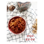 미미의 호두정과 : 이천동미미