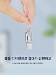 쿠션 모바일 PC용 USB TypeC 듀얼 인터페이스 차량용 메탈 미니 64G 작은 USB 3.0 : 헤카에드