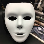 힙합가면 할로윈 그림그리기 무지가면 화이트 : 선우상점