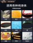 한약밀봉기 비닐 접착기 약재 씰링기 계량기 정량 약국 : 트렌디차이나