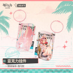 명일방주 공식 굿즈 코랄코스트 아크릴 키홀더 키링 : J돼뺙이