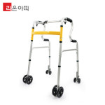 라온아띠 KCS-211 노인용 성인용 보행기 보조기 실버카 유모차 워커 걸음보조기 : 라온아띠 공식스토어