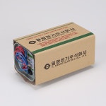 일광 메탈할라이드램프 안정기 250W E39 : 원곡전기공구