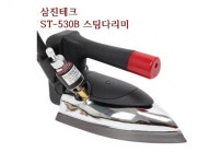 미싱부속친구 삼진스팀다리미ST-530B 물통스팀다리미 선택 : 미싱부속 친구