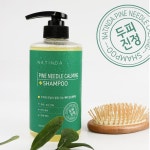 나틴다 파인니들 카밍 두피샴푸 500ml 탈모 여성 발모 : 알로하맘