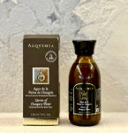 알케미아 퀸 오브 헝가리 워터 150ml 여왕의 물,영혼의 물, 아로마토닉, 아로마테라피 : 더썸테라피