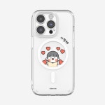 아이폰16프로맥스케이스 맥세이프 커플 사랑해 : 우기케이스