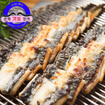 강화도 민물장어1인분, 주문즉시 손질하는 신선한 장어 : 등대숯불장어