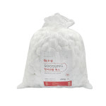 수성 탈지면 롤 에스 3호 볼형 외과 치과 소독솜 지혈 병원 약국 슬라이스볼 : 이원헬스케어