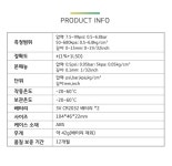 YOWEXA 요엑사 디지털 타이어공기압측정기 마모측정기 YW-732-K : 세화산업