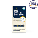 뉴트리너스 올바른 글루타치온 클리어 화이트 600mg 60정 1개월분 비타민 해썹 : 헬씨 마인드