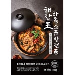 해장왕차돌소곱창전골1kg x1팩  우리집 국거리 부모님식사 술안주 캠핑밀키트 : 따순둥푸드