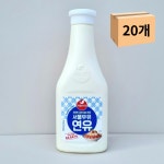 서울우유연유 서울연유 500g 20개 빙수재료 라떼 : 곰돌이푸드