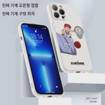 슬램 폰15 케이스14폰13프로맥스적용12신상x여자xsmax남xr커플7플러스실리콘소프트8p유천풍11벚꽃길미니6왕홍 : 레스오프