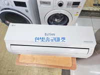 부산 중고에어컨 엘지 2in1형 16+6평 [03-040] 양산 김해 가전 배송판매 : 한빛중고마켓 부산본점