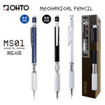 오토 슈퍼 프로메카 MS01 0.5mm 제도샤프 OHTO : 구메구메마켓