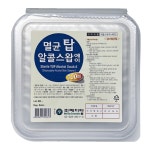 메디탑 멸균탑 알콜스왑에이 100매,200매 : 메디부스트