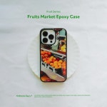 Fruits Epoxy Case 마켓 에폭시 케이스 : 오디너리파티