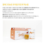 담양에서 잘자란 국내산 맷돌 호박즙 출산후 온가족 건강즙 100ml 30포 : 이브상사
