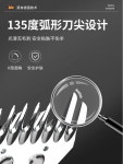 양모 전기 가위 양털 깎기 바리깡 : 우앤진샵