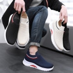 남자 여름 슬립온 차 운전할때 신발 운전용 신발 운전화 : 꽃채운소담