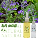 황금 추출물 원액 5L : 에코문
