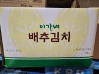 이가네 배추김치 10kg : 마켓더붐
