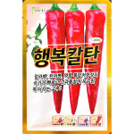 행복칼탄 1200립 : 중앙종묘농약사