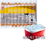 오양 남부옥수수콘소세지 냉동 1kg - 아이스팩 1개~2개 내 무료제공 (추가 필요시 별도구매) : 마켓더붐