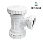 DRF MRF 엘티 와이티 CLT 씨엘티 : 원건축자재