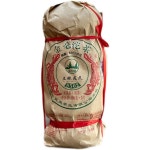 운남 보이차 금호 봉황 2022년 8502 500g 푸얼 타차 : 로이직구