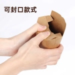 일회용 감자 튀김 컵 포장 용기 500개 휴게소 치킨 와플 종이 포장지 : 앗싸직구