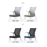 시디즈 아이블 화이트쉘 패브릭 메쉬 의자 TNB501FE : LK직구
