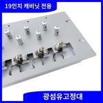 PC방 심플한 컴퓨터 케이블 정리 카페 편리한 : 강인다식