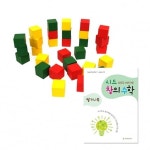 시드창의 꿈꾸는교육 키즈에버 Ste매2 쌓기나무 가베 영역별학습교구 수학 : 캘네시