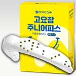 고요잠 주니어피스 어린이 이갈이 마우스피스 스플린트 수면용 방지 : 디메디코리아